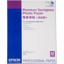 Фотобумага А2 Epson Premium Semigloss Photo Paper, 25 листов (C13S042093)