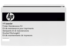 Комплект техобслуживания HP LJ 4345/ M4345mfp (Q5999A)