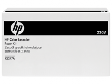 Комплект термозакрепления для HP Color LaserJet 220V Fuser Kit (CE247A)