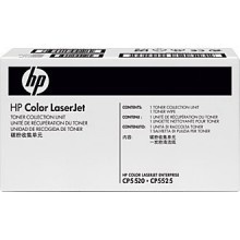 Емкость отработки тонера HP Color LJ 5550 (CE980A)