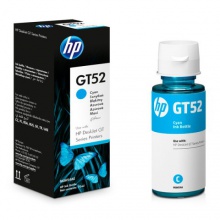 Чернила HP GT52 струйного МФУ GT-5810/ 5820 голубые, ресурс 8000 страниц (M0H54AE)