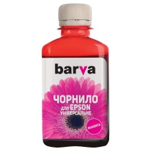 Чернила универсальные Epson №1 красные Magenta 180 г EU1-455 Barva