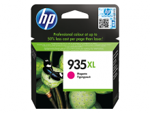 Картридж HP 935XL Officejet Pro 6230/ 6830 Magenta (C2P25AE)