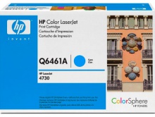 Картридж HP 644А для HP Color LJ 4730/ CM4730mfp синий (Q6461A)